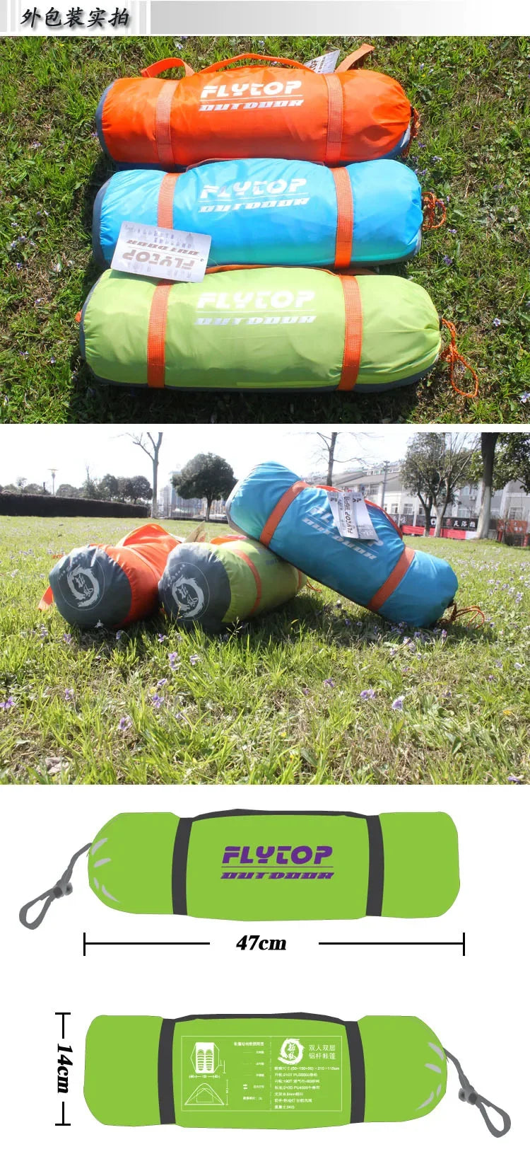 Tienda Camping Al Aire Libre Dobles Capas Varillas De Aluminio Anti Nieve Ultraligero